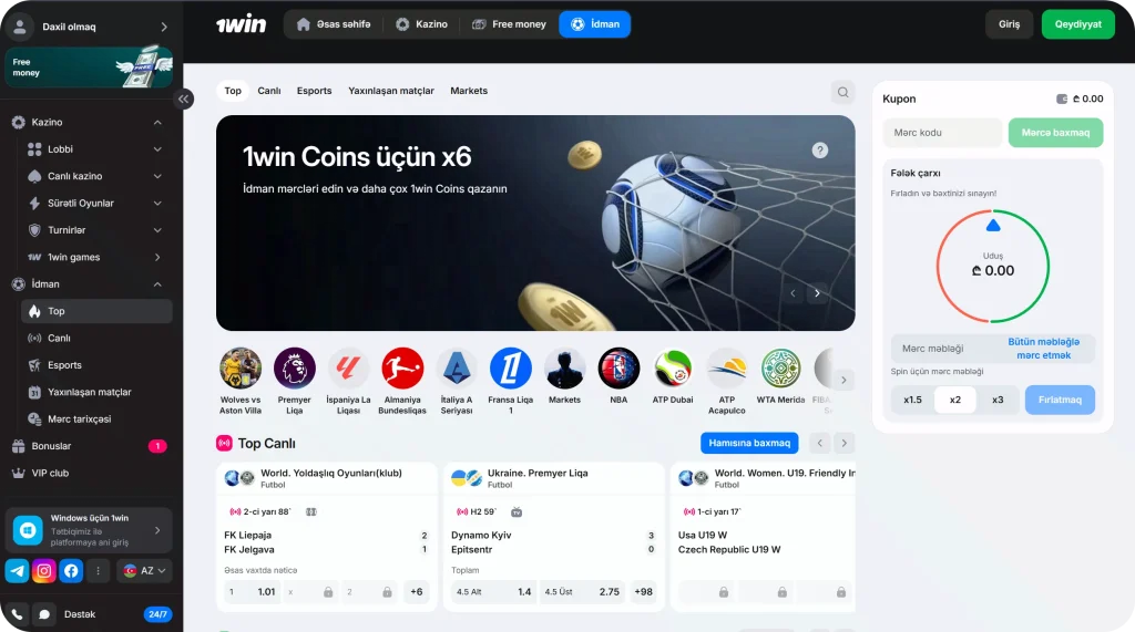 1win-idman-mercleri-bolmesi
